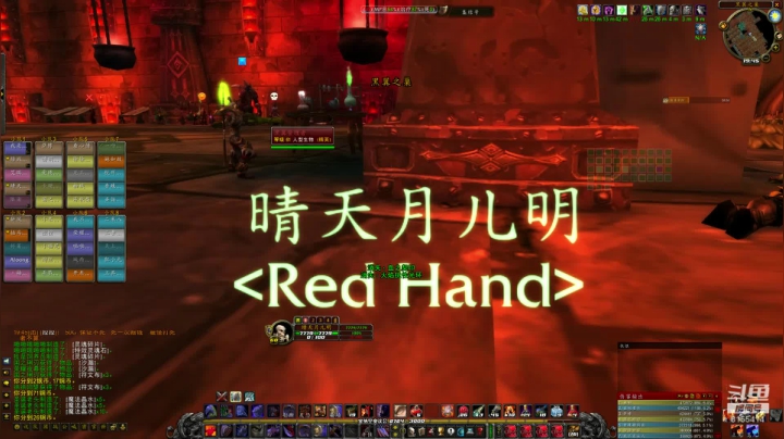 （月）黑翼去赚点药钱 2020-07-23 19点场