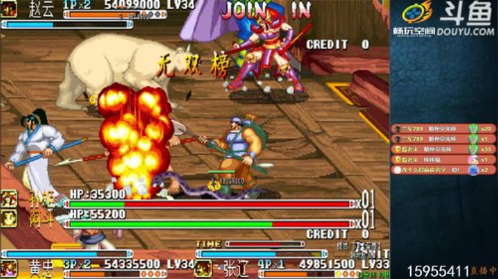 我在斗鱼看宋先生直播怀旧游戏