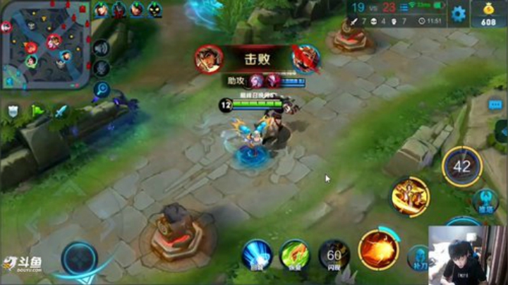闹闹可遇不可求发布了一个斗鱼视频2020-07-24