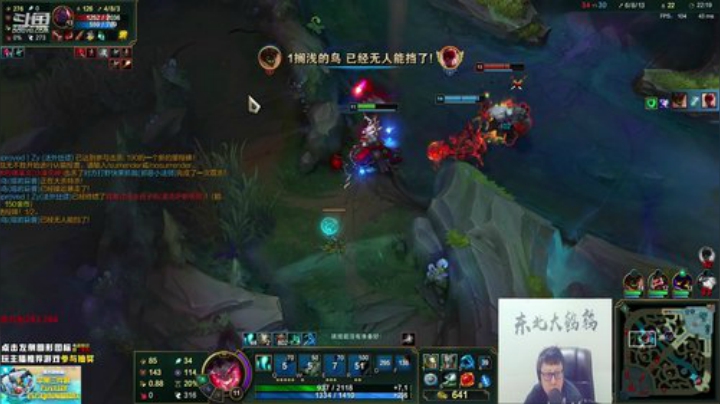 爱喝百事可乐D周星星发布了一个斗鱼视频2020-07-24