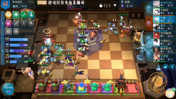 哥来了吗？卡牌子不？ 2020-07-22 17点场