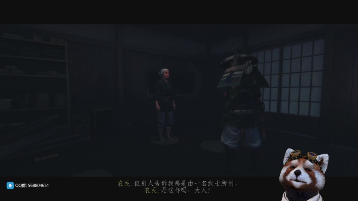 时时♥莽妇归来！ 2020-07-24 17点场