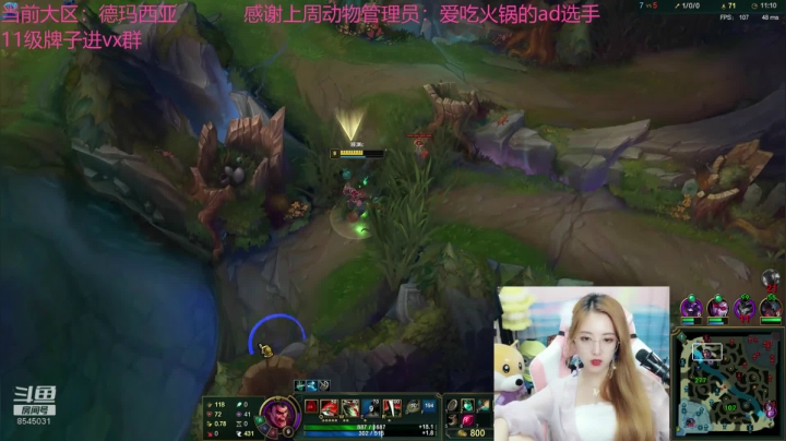 进来挨骂！ 2020-07-24 19点场