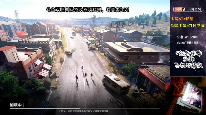 =双=喷=火=力=车= 2020-07-24 21点场