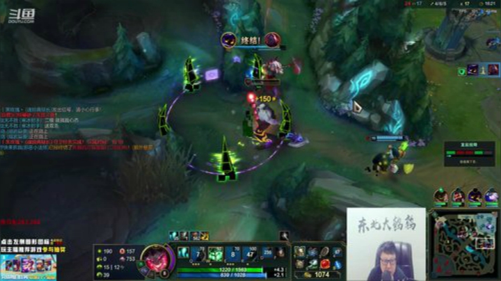 黑板君爱喝酸奶发布了一个斗鱼视频2020-07-24