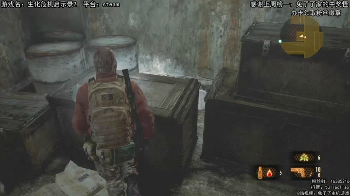 【恐怖在线】：经典丧尸游戏 2020-07-24 14点场