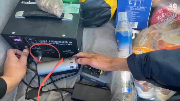 纪实直播:西藏阿里南线第115天 2020-07-24 12点场