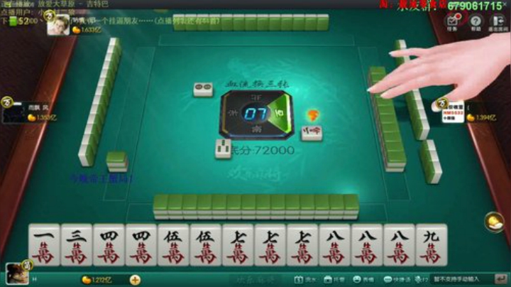 August丶21th发布了一个斗鱼视频2020-07-24