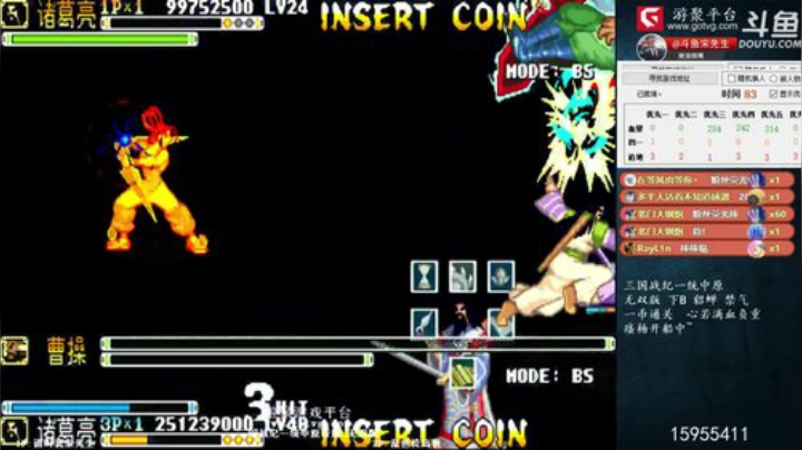 鑫丶ken发布了一个斗鱼视频2020-07-24