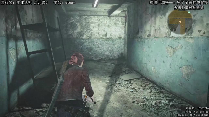 【恐怖在线】：经典丧尸游戏 2020-07-22 12点场