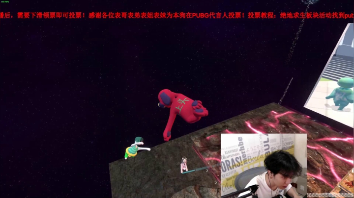 枪法与相声并存的江湖术士 2020-07-24 21点场
