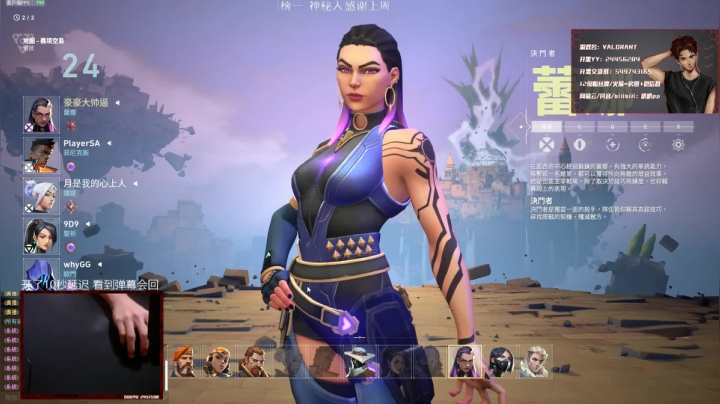 【趴趴】就不该吃饭 2020-07-23 19点场