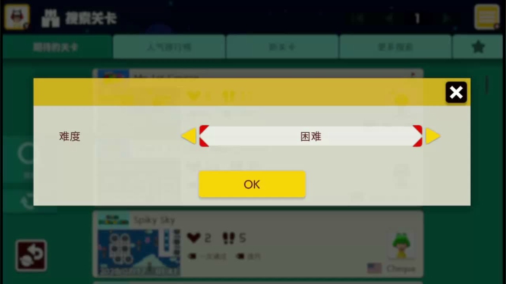 找找状态吧，最近太拉胯 2020-07-17 17点场