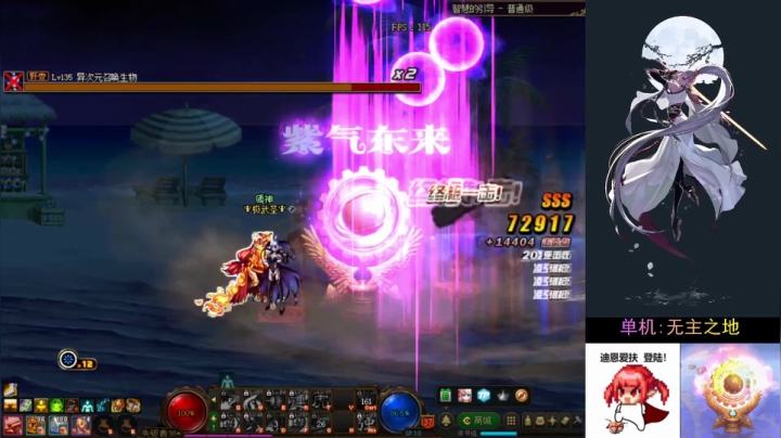 闭口不言。武神：今天又是充满希望的一天