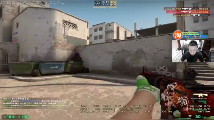 【直播】败者组决赛LVG vs Zero 2020-07-24 13点场