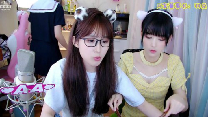 藤一的小幸运发布了一个斗鱼视频2020-07-24