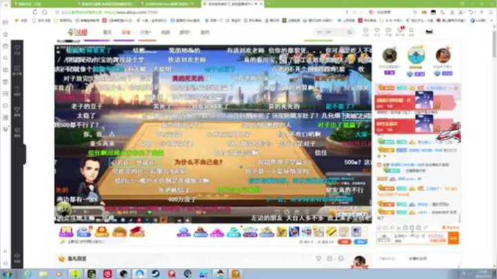 最近真的有够无聊呢 2020-07-14 14点场