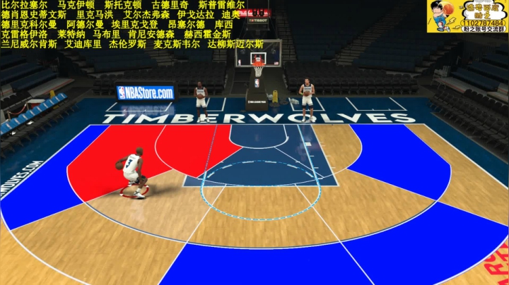 S8历史来了，进来看看 2020-07-24 18点场