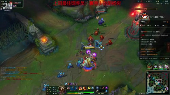 【欢乐车队】奶瓶君：网恋达人了解一下？ 2020-07-14 21点场