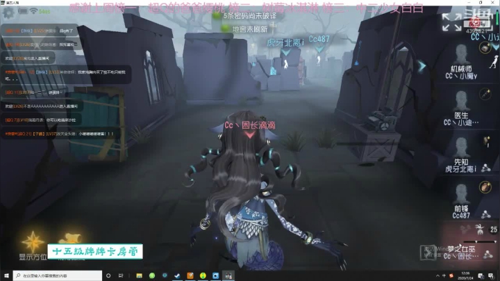 开心快乐启动！ 2020-07-24 11点场