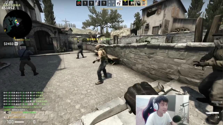 孙老师：开个箱子~ 2020-07-24 01点场