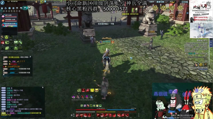 我的细节真的有点多？ 2020-07-24 02点场