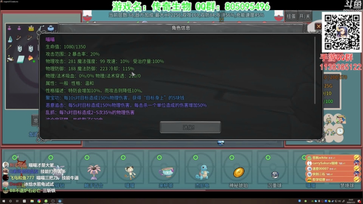【洋洋】小众，独立，单机游戏！ 2020-07-23 23点场