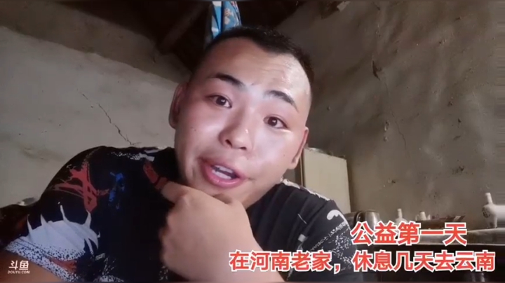 7.23日常吹牛逼5