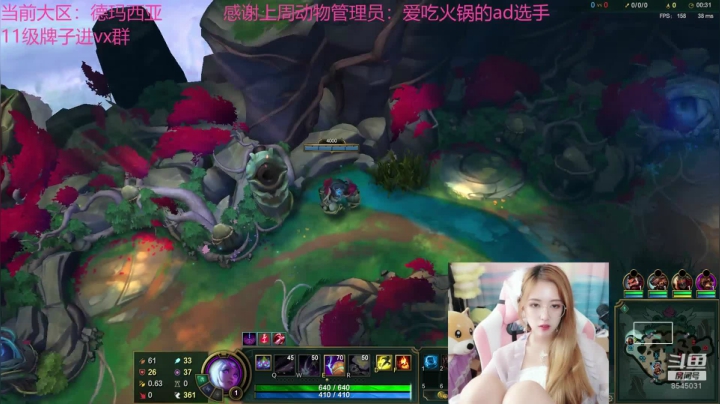 进来挨骂！ 2020-07-24 15点场