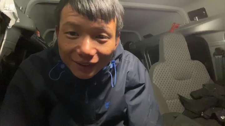 纪实直播:西藏阿里南线第115天 2020-07-24 02点场