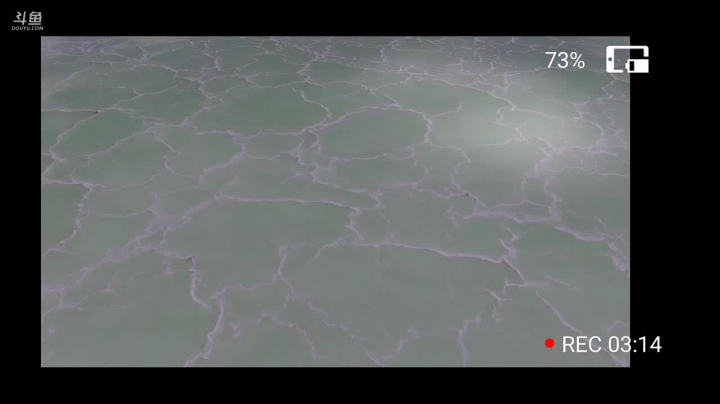 纪实直播:西藏第116天穿越阿里中线 2020-07-24 15点场