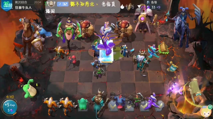 战士，刺客，猎人，谁是版本答案？ 2020-07-23 15点场