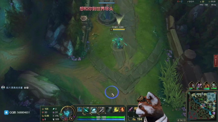 时时♥莽妇归来！ 2020-07-22 18点场