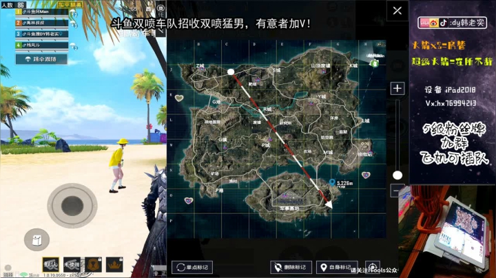 =双=喷=火=力=车= 2020-07-24 23点场
