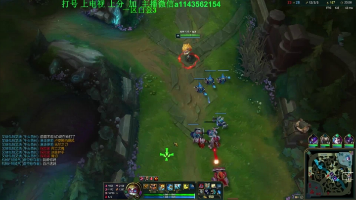 真的7秒单挑大龙 2020-07-24 02点场