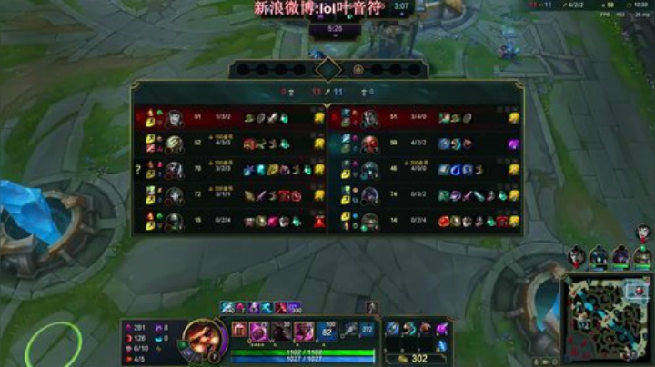 酒桶vs剑圣 29-3