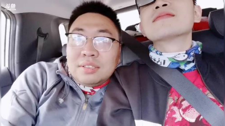 HHHISHHH发布了一个斗鱼视频2020-07-24