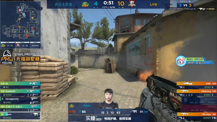 【直播】别墅杯预选LVG vs 太常规 2020-07-24 19点场