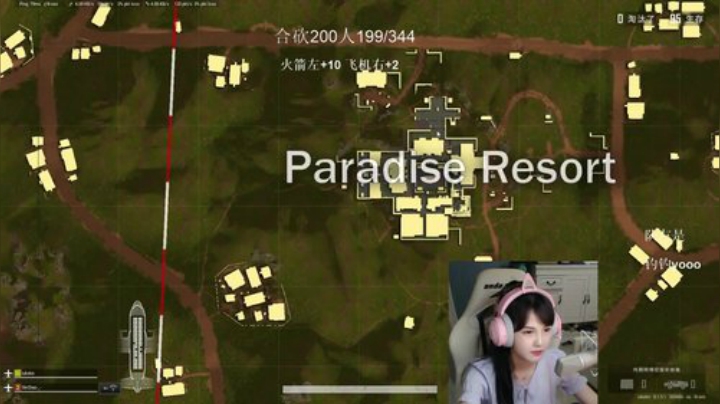 混子的一天