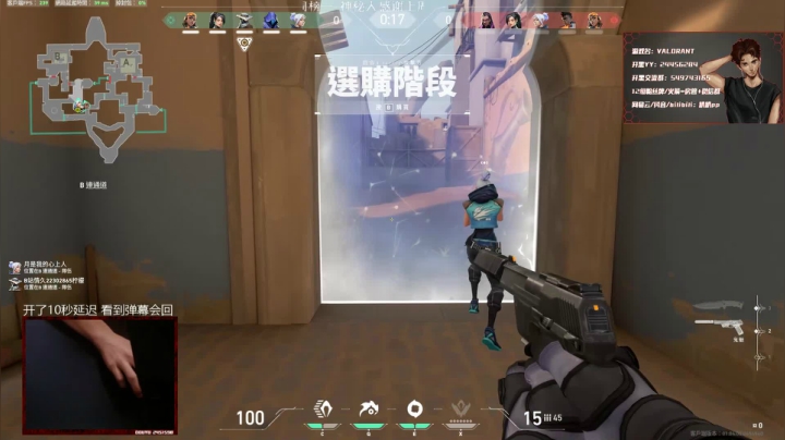 【趴趴】打会apex 2020-07-22 21点场