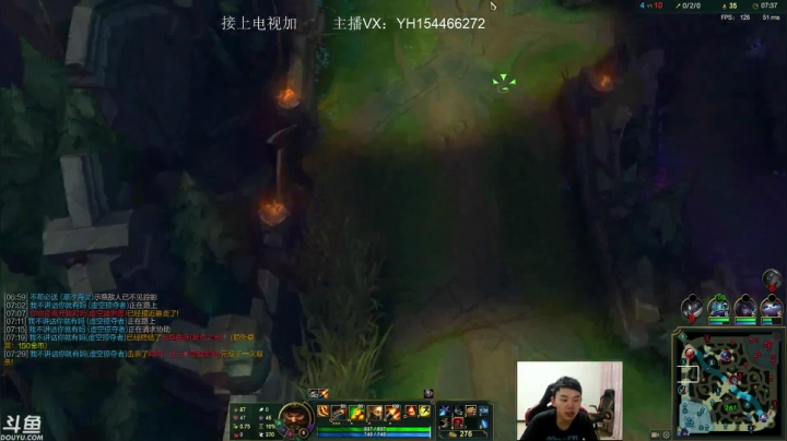 杰克：船长教学 2020-07-23 23点场