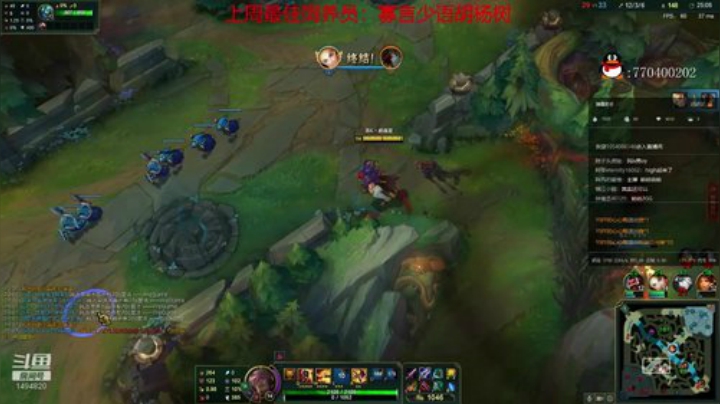 【欢乐车队】奶瓶君：网恋达人了解一下？ 2020-07-19 21点场