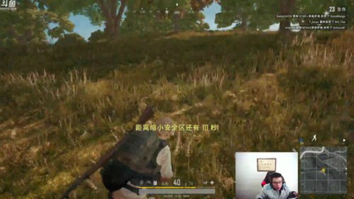 大司马帅帅帅！