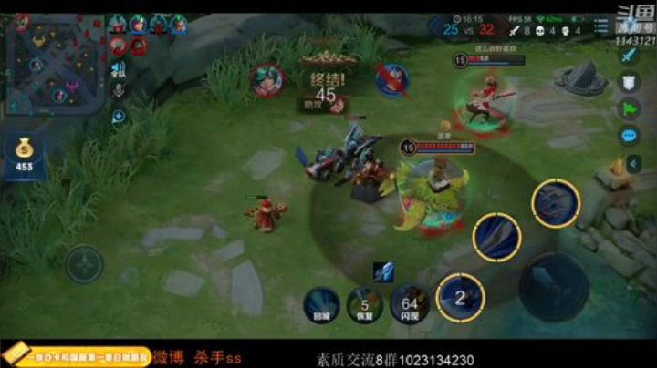 ace017发布了一个斗鱼视频2020-07-24