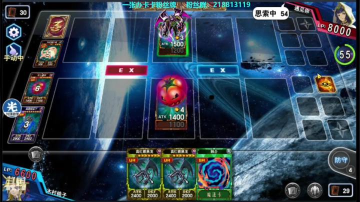 抽一魔法师玩玩~ 2020-07-24 20点场