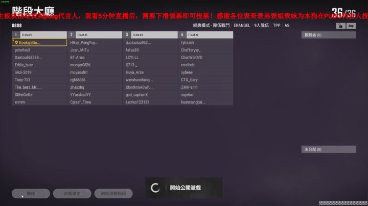 枪法与相声并存的江湖术士 2020-07-23 23点场