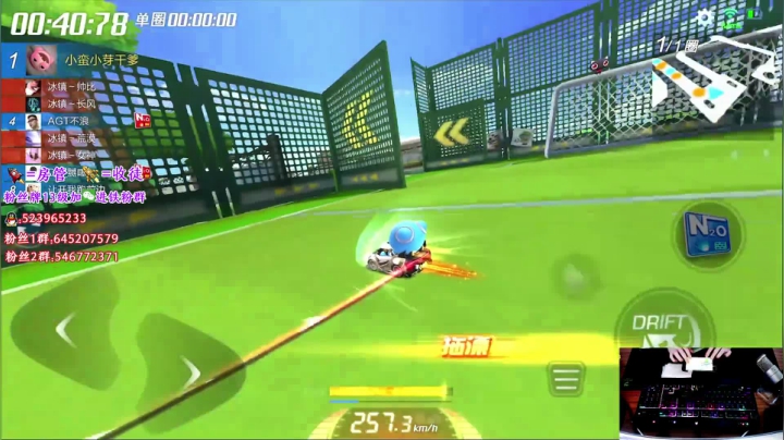 今天你演了么？？ 2020-07-23 22点场
