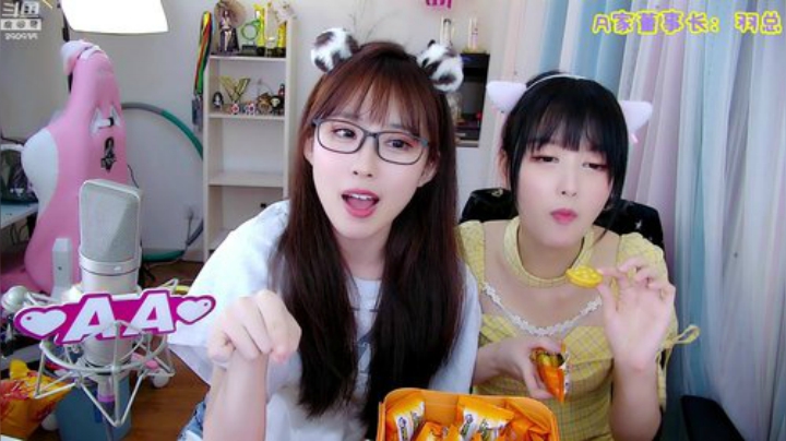 圆园团团发布了一个斗鱼视频2020-07-24