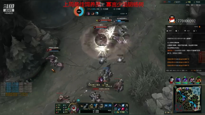 【欢乐车队】奶瓶君：网恋达人了解一下？ 2020-07-15 19点场