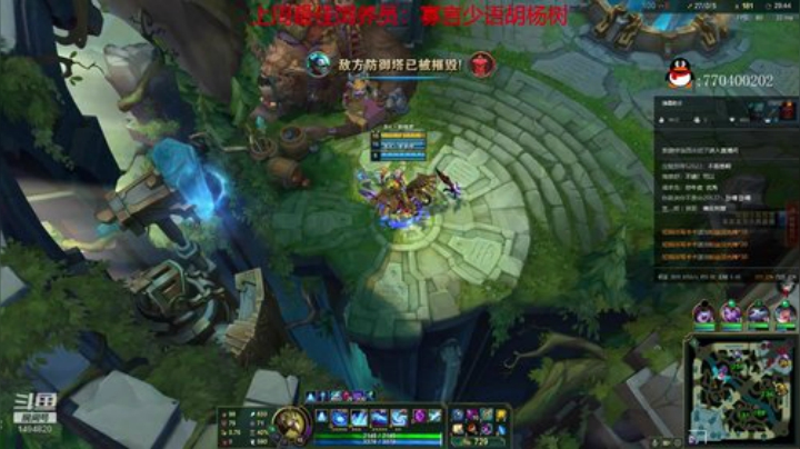 【欢乐车队】奶瓶君：网恋达人了解一下？ 2020-07-16 19点场